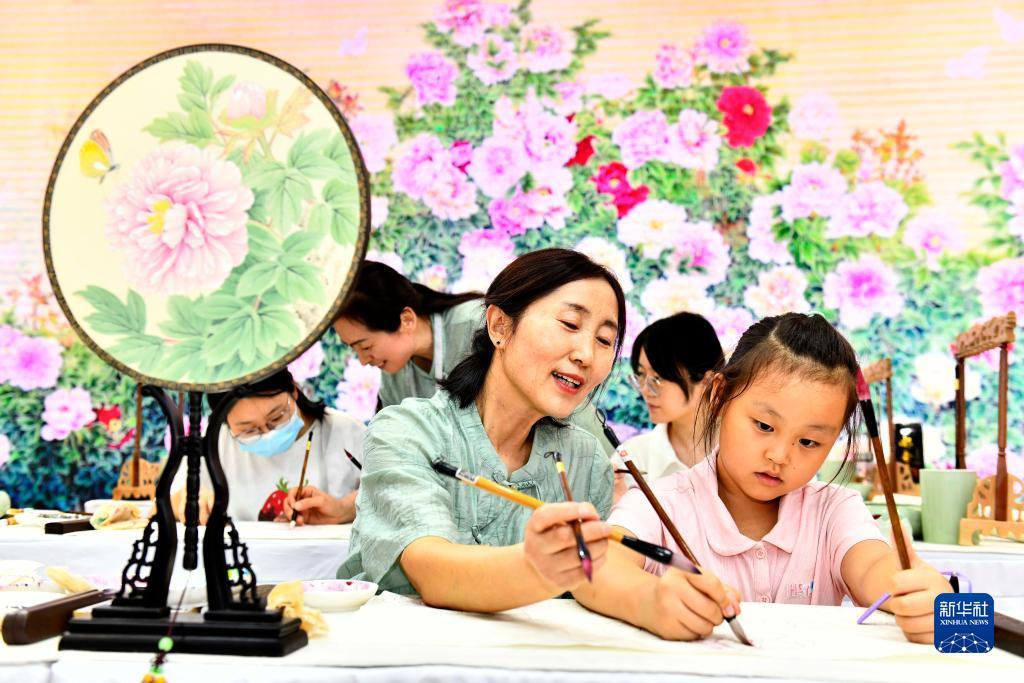 奥门新浦京官网